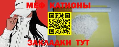 дистиллят марихуана Ликино-Дулёво