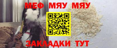 синтетический гашиш Лесосибирск