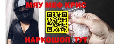 синтетический гашиш Лесосибирск