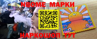 синтетический гашиш Лесосибирск