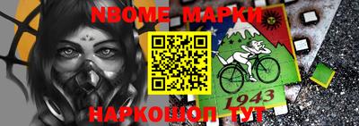 дистиллят марихуана Ликино-Дулёво