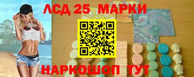 мет Ливны