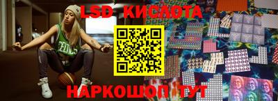 метамфетамин Малгобек