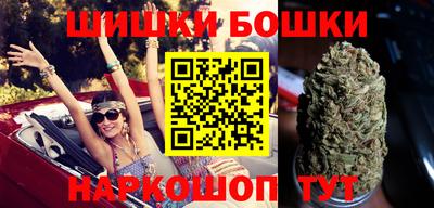 мет Ливны