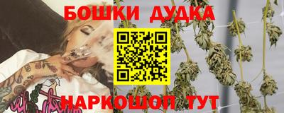 синтетический гашиш Лесосибирск