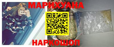 мет Ливны
