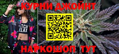 дистиллят марихуана Ликино-Дулёво