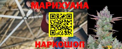 дистиллят марихуана Ликино-Дулёво