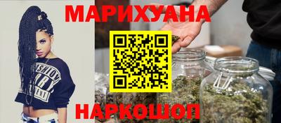 дистиллят марихуана Ликино-Дулёво