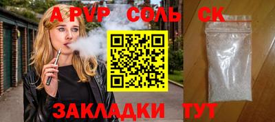 дистиллят марихуана Ликино-Дулёво