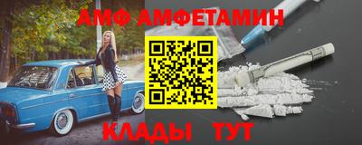 синтетический гашиш Лесосибирск