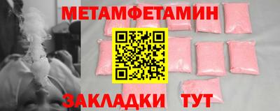 синтетический гашиш Лесосибирск