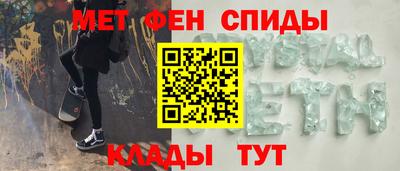 синтетический гашиш Лесосибирск