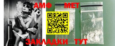 синтетический гашиш Лесосибирск