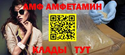 дистиллят марихуана Ликино-Дулёво