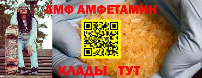 дистиллят марихуана Ликино-Дулёво