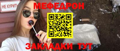 синтетический гашиш Лесосибирск
